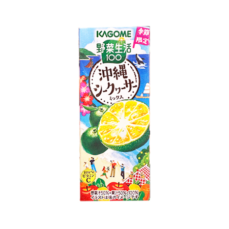カゴメ 野菜生活100 沖縄シークヮーサーミックス  195ml