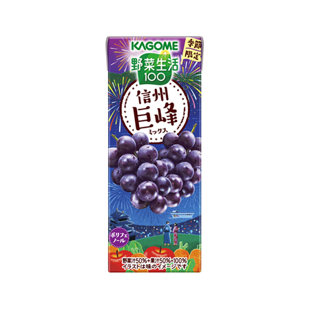 カゴメ 野菜生活100 信州巨峰ミックス  195ml