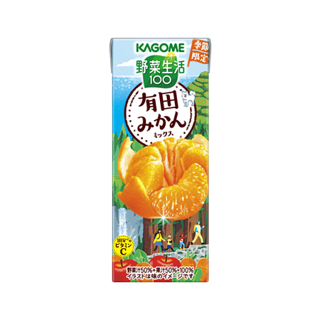 カゴメ 野菜生活100　有田みかんミックス  195ml