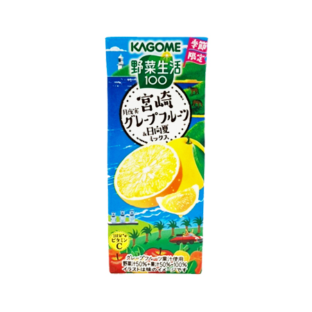 カゴメ 野菜生活100宮崎月夜実グレープフルーツ＆日向夏ミックス  195ml