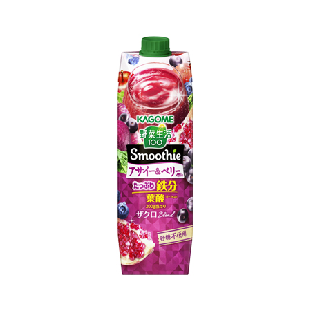 カゴメ 野菜生活100 Ｓｍｏｏｔｈｉｅ アサイー＆ベリーｍｉｘ  1000g