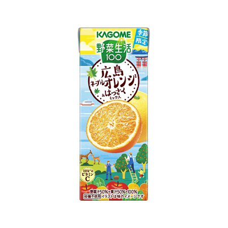 カゴメ 野菜生活100 広島ネーブルオレンジ＆はっさくミックス  195ml