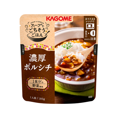 カゴメ スープでごちそうごはん 濃厚ボルシチ   180g