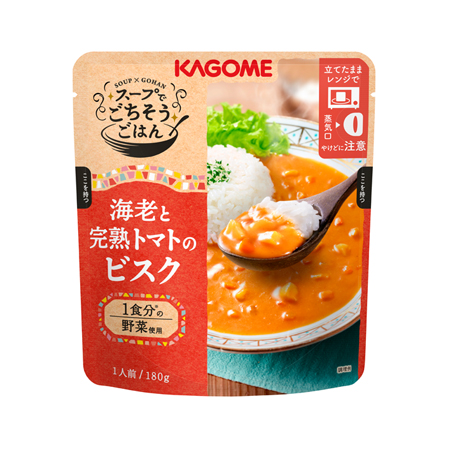 カゴメ スープでごちそうごはん 海老と完熟トマトのビスク   180g
