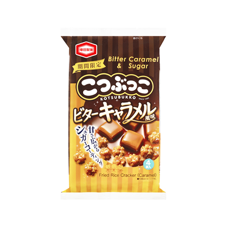 亀田 こつぶっこ ビターキャラメル風味  80g