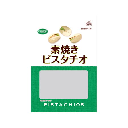 共立食品 素焼きピスタチオ 徳用  130g