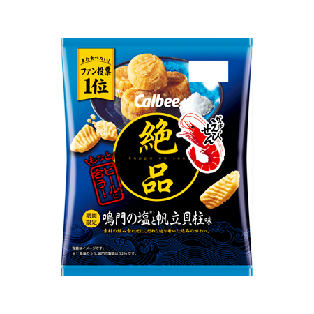 カルビー 絶品かっぱえびせん鳴門の塩と帆立貝柱味  60g