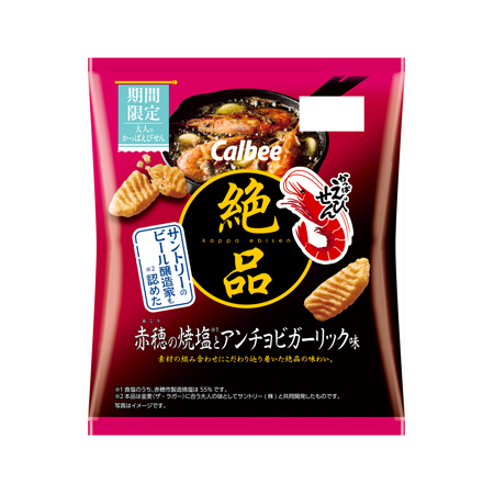 カルビー 絶品かっぱえびせん 赤穂の焼塩とアンチョビガーリック味   50g