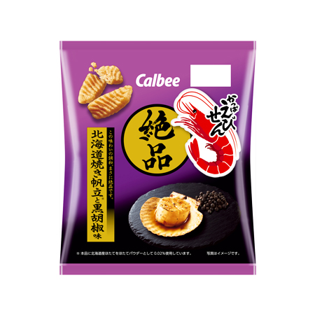 カルビー 絶品かっぱえびせん 北海道焼き帆立と黒胡椒味  50g