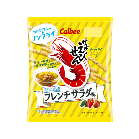 カルビー かっぱえびせんフレンチサラダ味  64ｇ