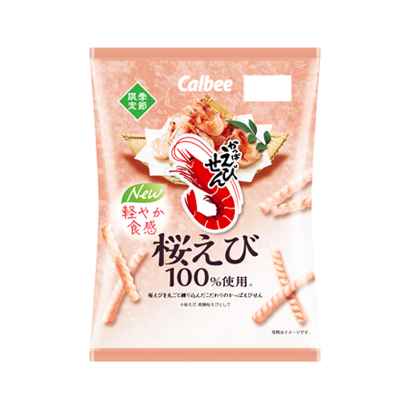 カルビー かっぱえびせん 桜えび　  50g