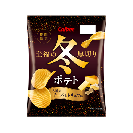 カルビー 冬ポテト 3種のチーズとトリュフ味 60g