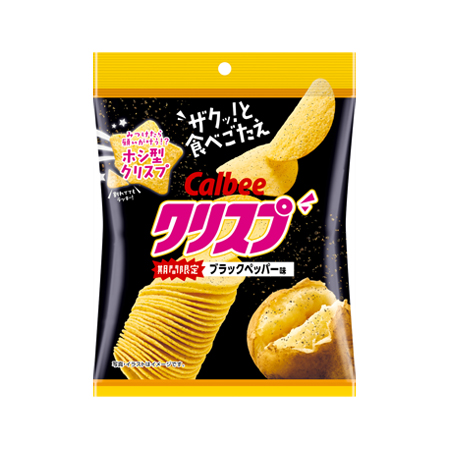 カルビー クリスプブラックペッパー味  45g