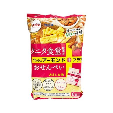 栗山米菓 タニタ食堂監修のおせんべい(アーモンド)  6袋
