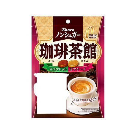 カンロ ノンシュガー珈琲茶館 エスプレッソ味＆カプチーノ味  72g