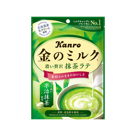 カンロ　
金のミルクキャンディ
抹茶ラテ