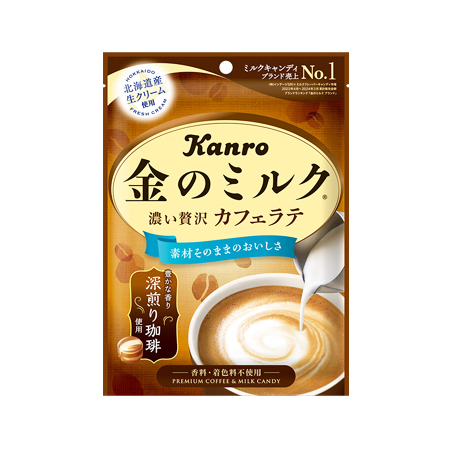 カンロ 金のミルクキャンディカフェラテ  61g