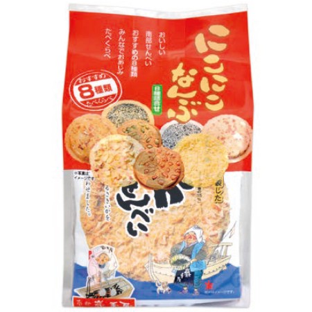 【10/24～25お届け分限り】巖手屋にこにこなんぶ 8枚入