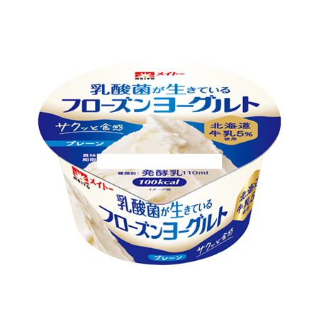 メイトー 乳酸菌が生きているフローズンヨーグルトプレーン  110ml