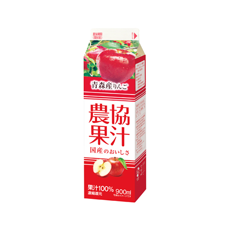 農協果汁 青森産りんご  900ml