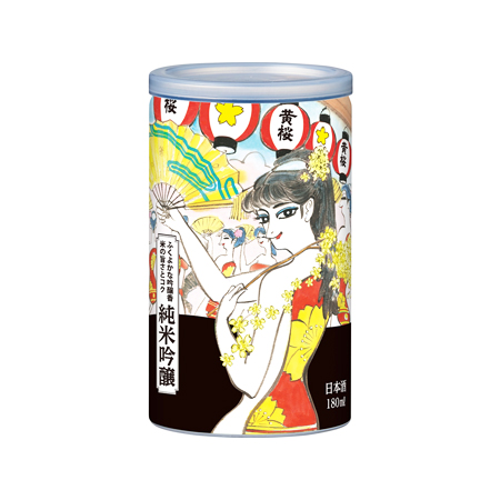 黄桜 かっぱ缶 純米吟醸   180ml