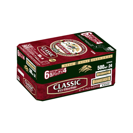 キリン クラシックラガー  500ml ケース