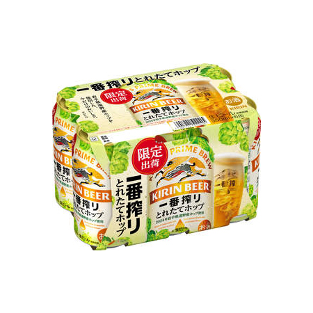 キリン　一番搾りとれたてホップ生ビール  350ml 6缶