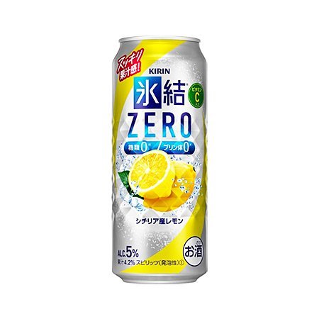 キリン 氷結ZERO シチリア産レモン  500ml