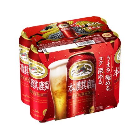 キリン 本麒麟(ほんきりん)  500ml 6缶