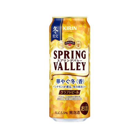 キリン SPRING VALLEY 華やぐ冬 香　500ml