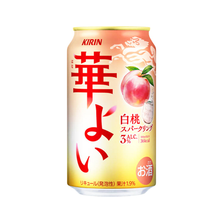 ▼キリン 華よい 白桃スパークリング  350ml