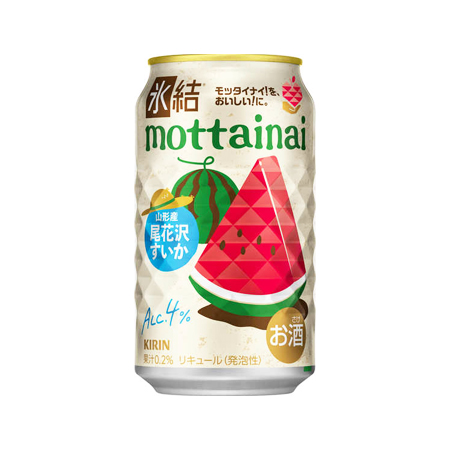 キリン 氷結mottainai 尾花沢すいか  350ml