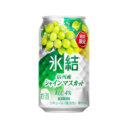 キリン 氷結 シャインマスカット  350ml