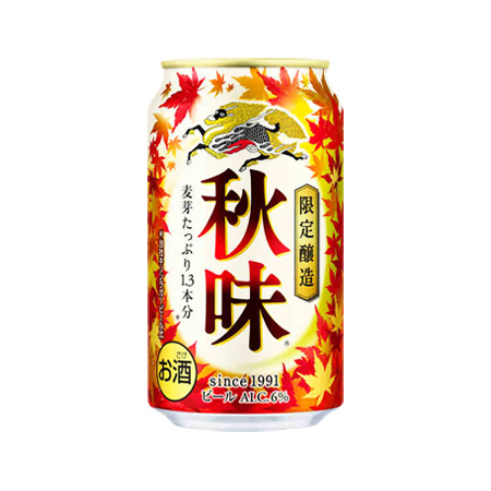 （★）キリン 秋味   350ml