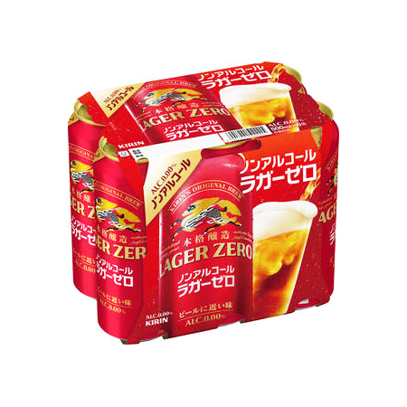 キリン 本格醸造ノンアルコール ラガーゼロ  500ml 6缶
