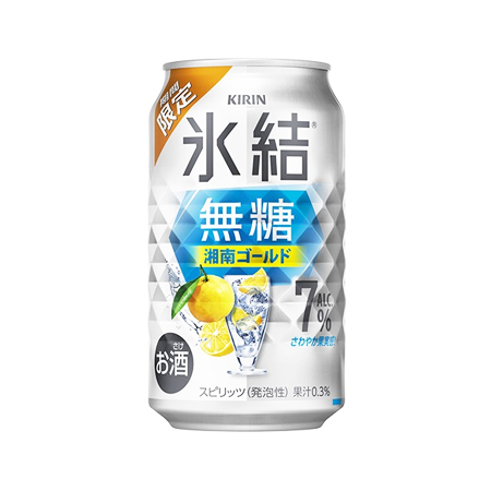キリン 氷結無糖 湘南ゴールド ALC.7%　　350ml