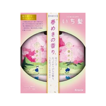 【数量限定】いち髪 ペアセット 春めきの香り 480ml+480g