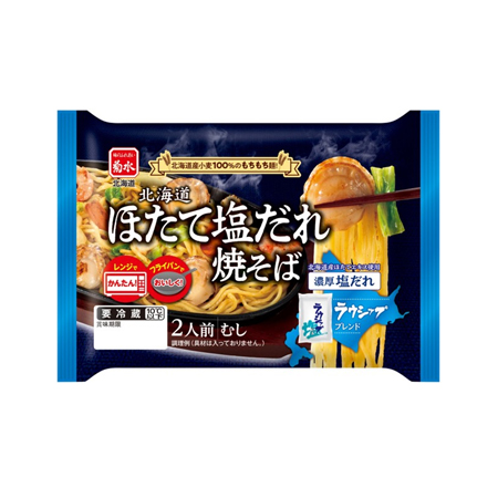 菊水 北海道ほたて塩だれ焼きそば  2人前