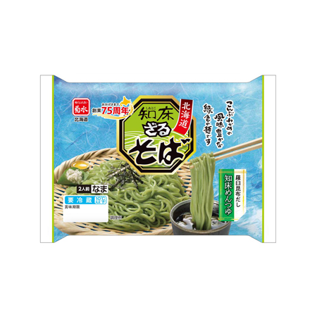 菊水 知床ざるそば  2人前