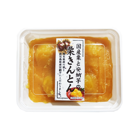 ※数量限定【12/19～31お届け分限り】カネハツ　国産栗と安納芋の栗きんとん 5粒 140g