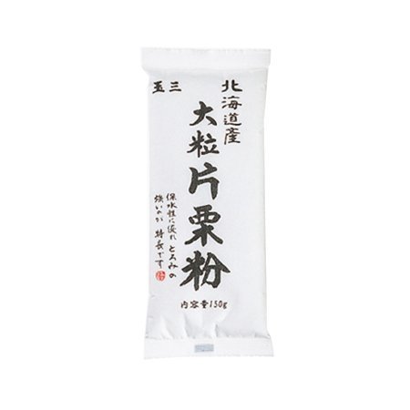 玉三 北海道産 大粒片栗粉  150g