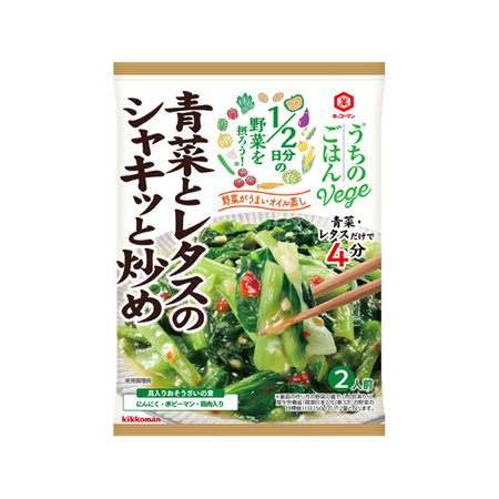 キッコーマン うちのごはん青菜とレタスのシャキッと炒め  85g