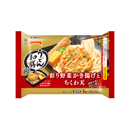 テーブルマーク うどん和膳 彩り野菜かき揚げとちくわ天  355g
