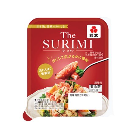 紀文 The SURIMI  120g