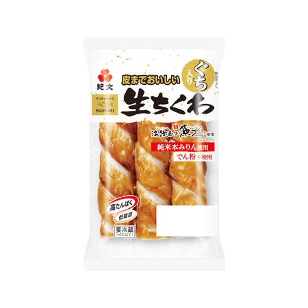 紀文 皮までおいしい生ちくわ  3本入