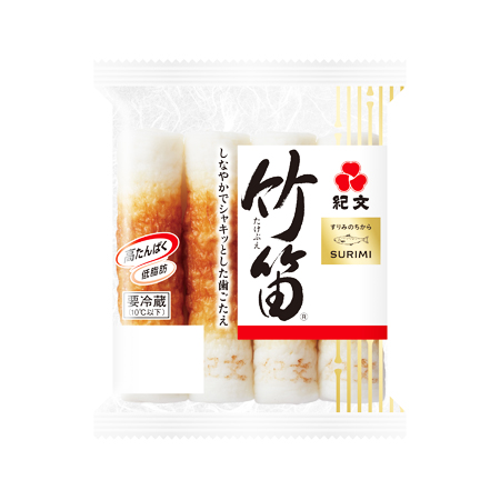 紀文 竹笛  4本入