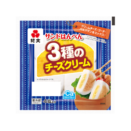 紀文 サンドはんぺん 3種のチーズクリーム  4枚入