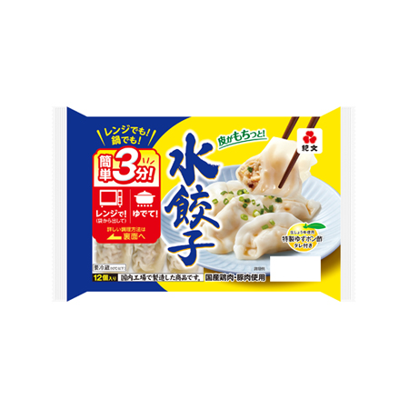 紀文 水餃子  12個入
