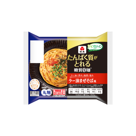 紀文 たんぱく糖質0麺 ラー油まぜそば風  150g