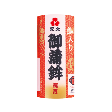 ※数量限定【12/19～31お届け分限り】紀文　鯛入り御蒲鉾　祝月　紅 240g